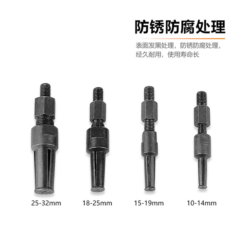 5件套内轴承拆卸工具内轴承取出器滑锤组套电动车取轮毂轴承工具