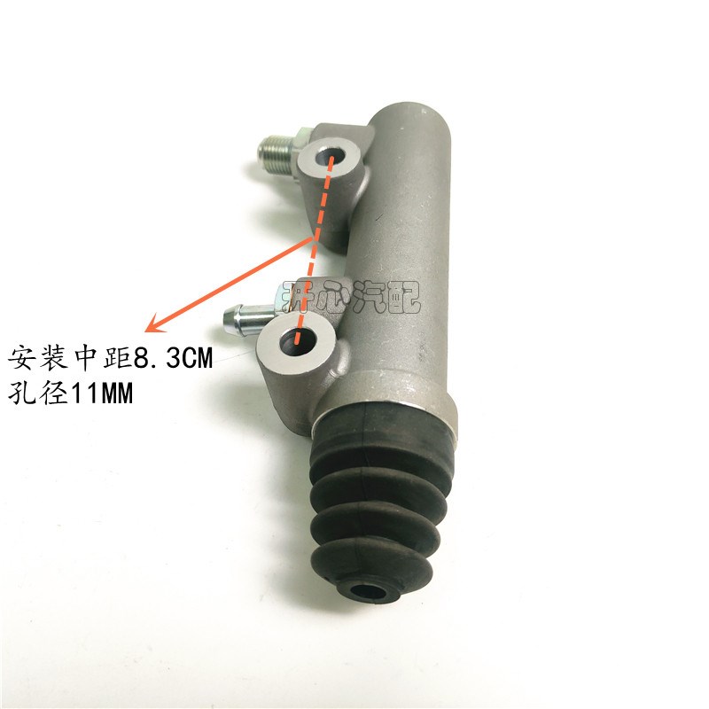 华凌总车原厂配件之泵搅拌车自卸车离合器汽星离合器主缸