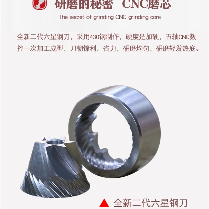 无名二代改版单品手摇磨豆机手磨咖啡机手动咖啡家用磨粉机意式