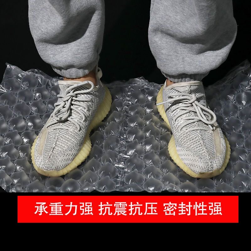 中泡葫芦膜大气膜泡防递包装气泡袋缓冲快震填充气垫气泡膜充气机
