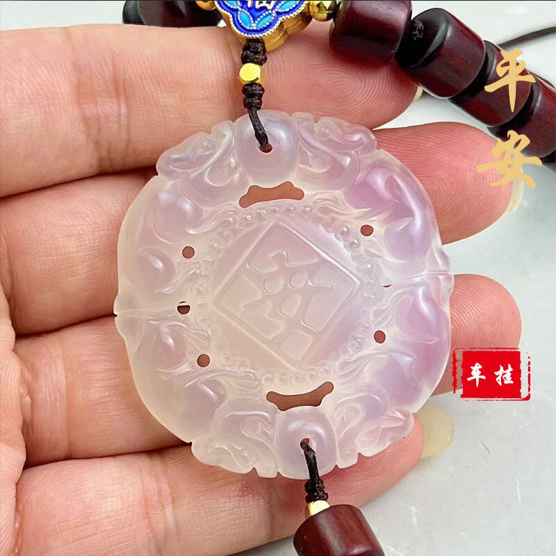 白玉髓貔貅2024新款汽车挂件车载后视镜吊坠出入平安扣高档男女款
