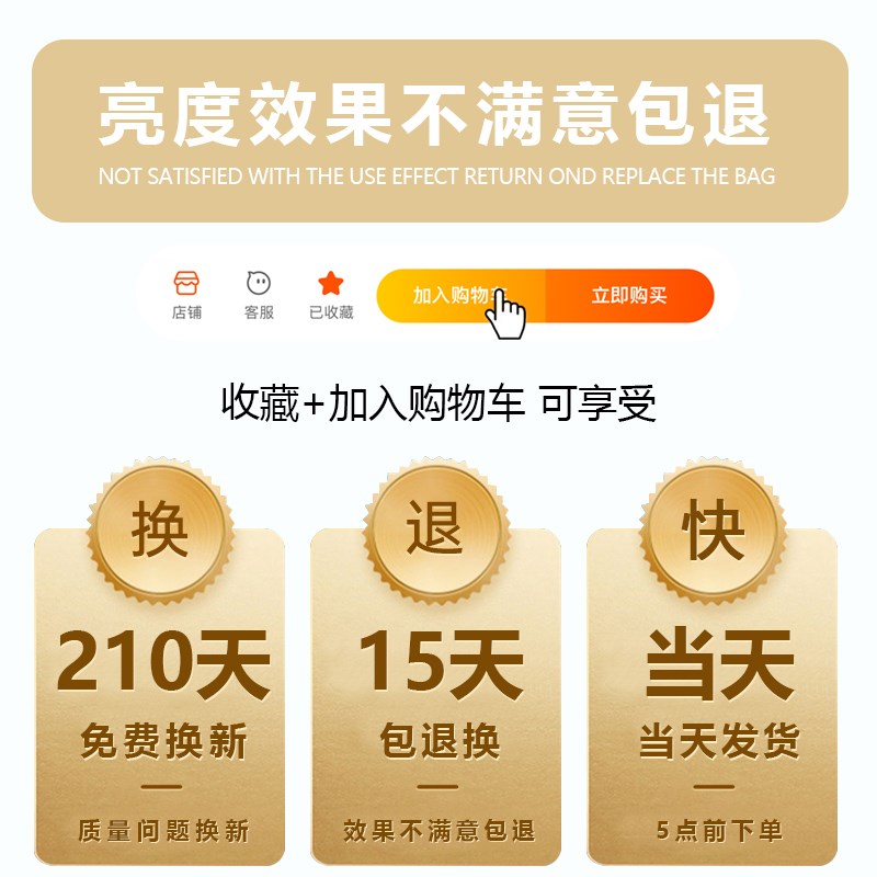 光3灯灯泡 330w350w295w230w260w280w380w250w束71光速灯泡