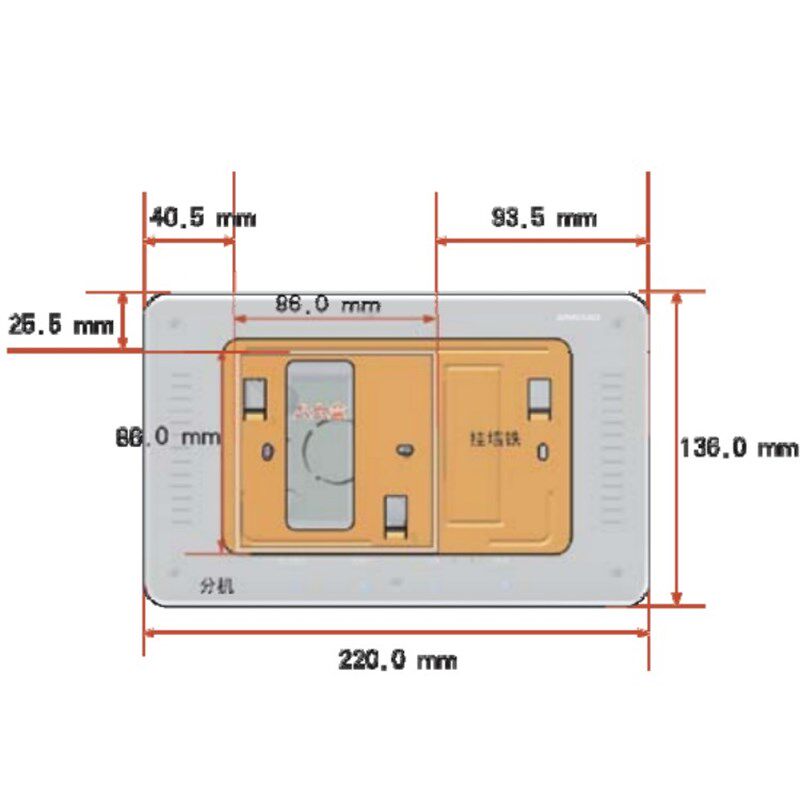 楼0对讲室H机分机电话机2宇1BVN 内Y-152BVD HY-152BV/2