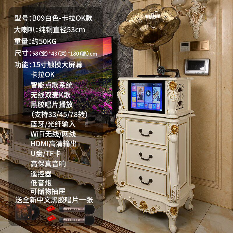 K歌留声机复古黑胶唱片机卡拉OK家用留声机客厅大喇叭音响视频机