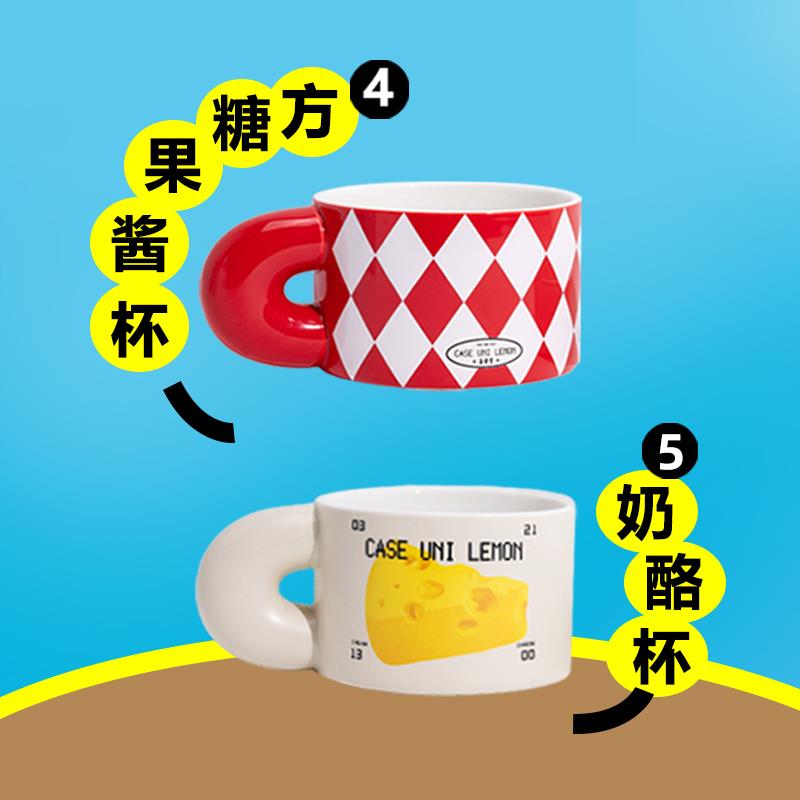 CUL猫碗陶瓷猫食盆猫咪可爱碗宠物碗保护颈椎防打翻双碗喝水喂食