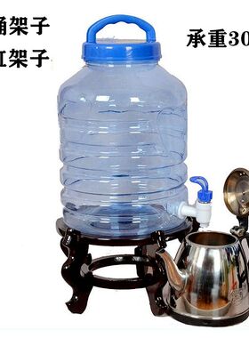 家用茶具几茶台净水桶架子储水用泡茶陶瓷水缸架子桌面花盆瓶花架