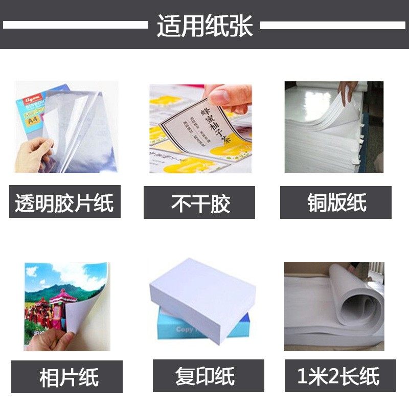 a3激光彩色多功能自动双面打印机复印扫描一体办公施乐7855/5575