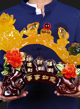 事事如意大号摆件送朋友开业乔迁新居G礼品家居客厅酒柜工艺装饰