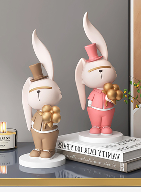 可爱兔子摆件客j厅桌面家居装饰品玄关电视柜治愈系小物件生日礼