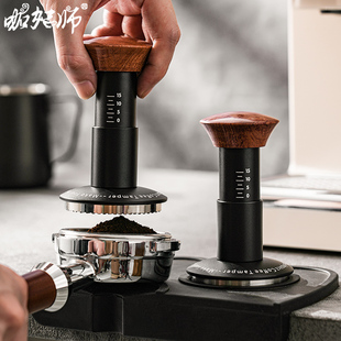 咖啡压粉器平衡弹力布粉锤恒定压力原力压粉锤冲击粉锤51 58m 53.