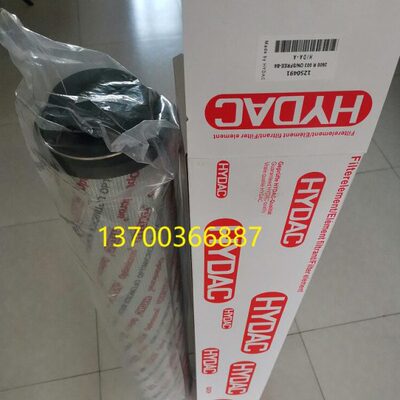 优质2600R010ON 2600R005ON 2600R020ON 2600R010BN3HC贺德克滤芯