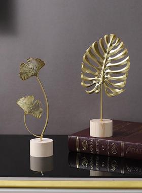 创意轻奢铁艺叶子摆件现代客卧室厅玄关电视酒柜金叶子装饰工艺品