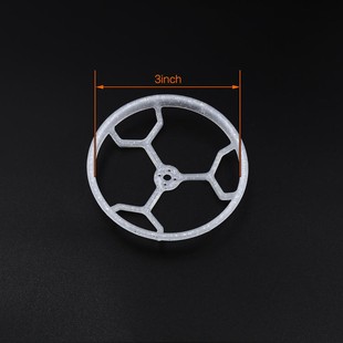 保护罩 格普 防摔防撞圈全包围 保护圈 穿越机用 3寸电f机桨