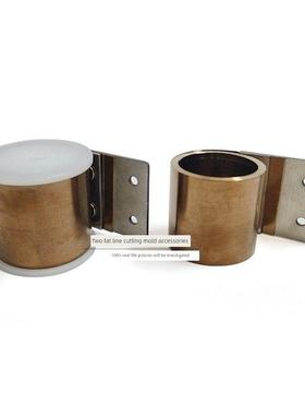 线切割适用于Shadike慢丝平衡带钢卷2085954门板钢板卷Vl400/600