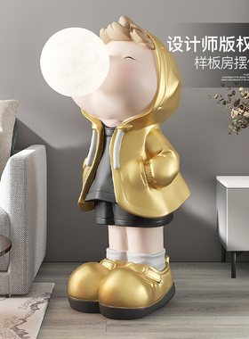 男孩大型b客厅装饰落地摆件家居饰品灯潮玩电视柜旁边乔迁新居礼