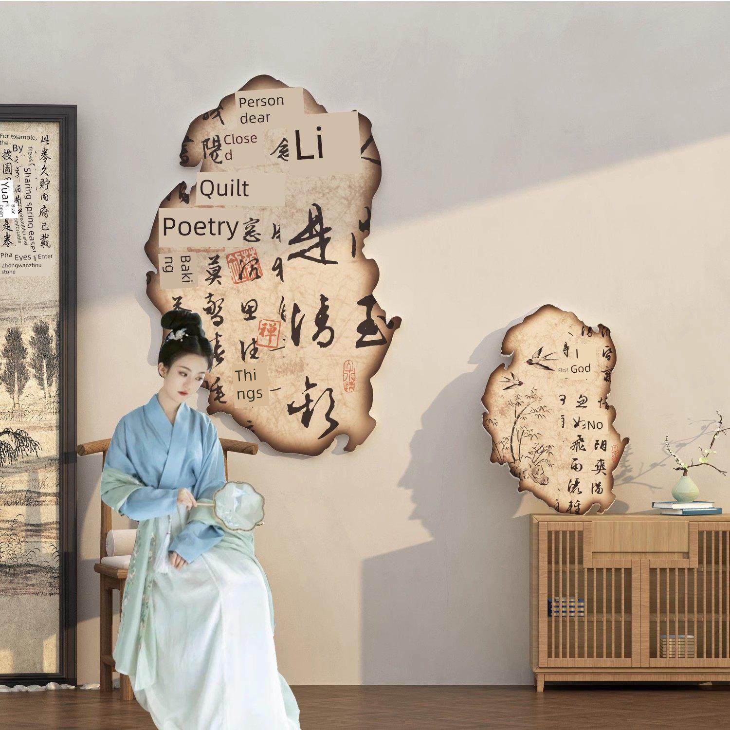 书法教室布置装饰环创作品展示墙贴培训机构文化班级小学励志标语,家居饰品,文化墙贴,淘宝优惠券,粉丝福利购,淘宝优惠卷