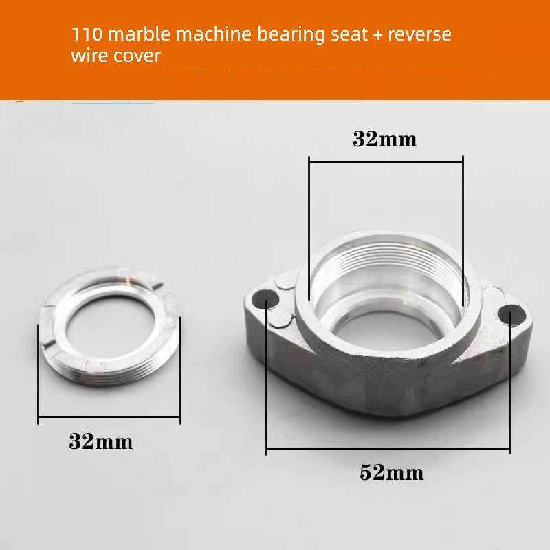 110云石机轴承座反丝盖 切割机110石材切割机轴承套轴承座卡簧,五金/工具,其它电动工具,淘宝优惠券,粉丝福利购,淘宝优惠卷