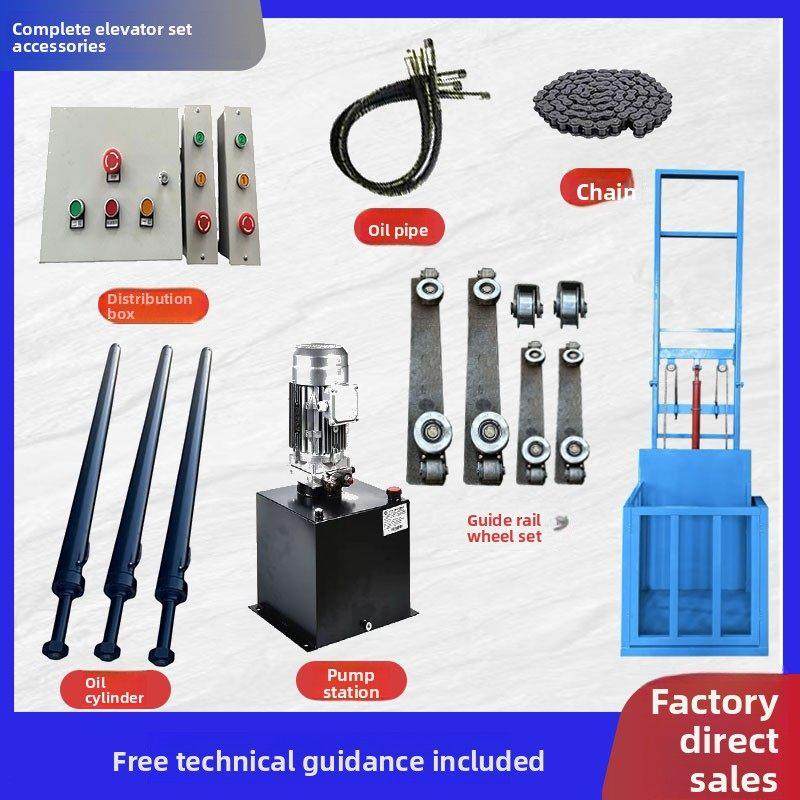开胃油缸导轨电梯单、双向液压长行程全套配件家用电梯液压油缸订,五金/工具,其他液压工具,淘宝优惠券,粉丝福利购,淘宝优惠卷