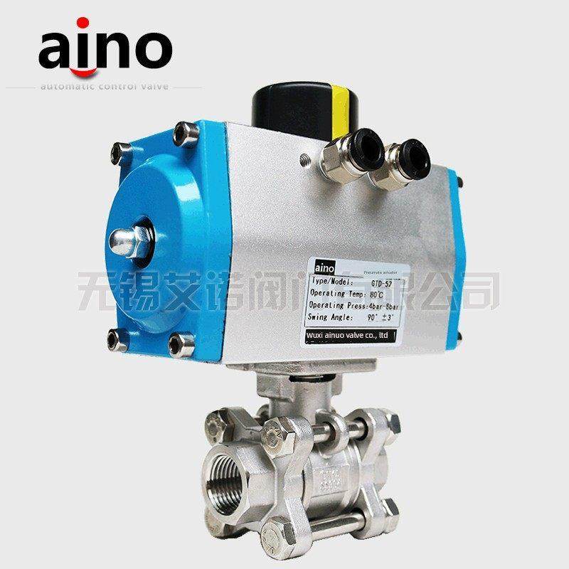 Q611F-16P气动丝口球阀304不锈钢三片式内螺纹连接DN15 25 50,五金/工具,球阀,淘宝优惠券,粉丝福利购,淘宝优惠卷