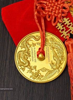 新婚礼铜镜挂胸吊带对新娘腰镜龙凤镜婚礼专用纯铜口袋镜