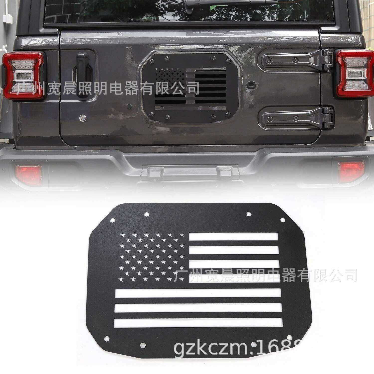 JL牧马人尾门封板 国旗款尾门排气口盖 透气扣盖 后挡板通风板盖,鲜花速递/花卉仿真/绿植园艺,割草机/草坪机,淘宝优惠券,粉丝福利购,淘宝优惠卷