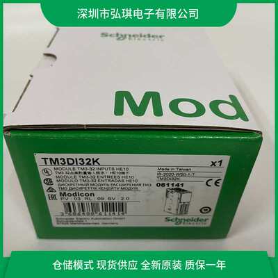 BCH16HF07332A5C2 伺服电机 0.75kW 高惯量 法兰80mm-轴径