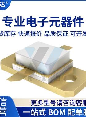 MZ0912B50Y MMRF5014H MAPHST0010 ON4402H 高频管射频管功放管