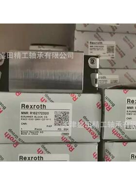 现货REXROTH微型滑块 R044289301 力士乐丝杆螺母 R044289401