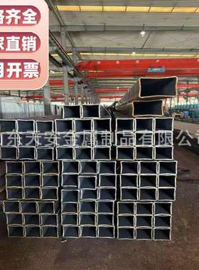 方管120*200*14方矩管200*350*15*16方通250*250*20厚壁矩