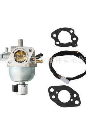 化油器适用百利通 847395 846280 808725 846944 807906 350772