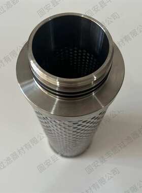 丰凯供应1C122116压缩空气净化活性炭滤芯1C122132 价格优惠