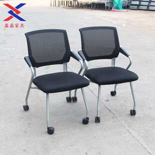 公司可滑动网布电脑椅 单位办公椅子 坐垫翻叠可以滚动职员办公椅