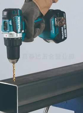 牧田 DDF484Z 充电式起子电钻 电动工具 18v锂电 无刷电机