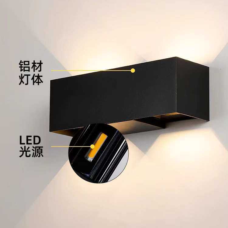 新品热销led户外壁灯双头酒店走廊床头灯庭院别墅装饰防水洗墙灯