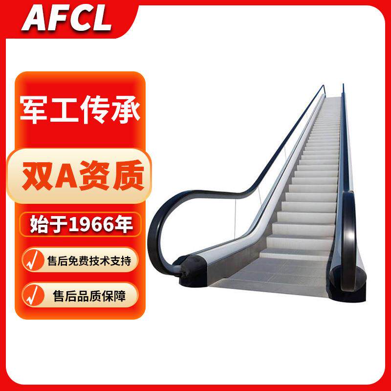 酒店室内室外扶梯手扶梯滚梯自动扶梯富士长林制造厂家直供