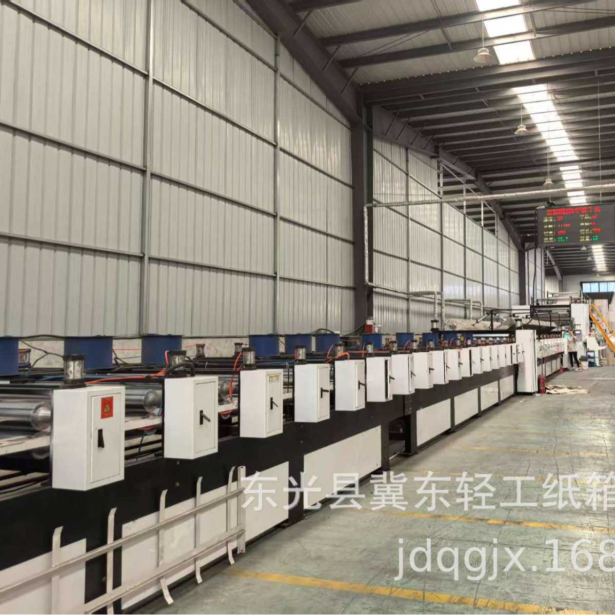 1600mm高速工业硬纸板复合生产线 2/3/4/5层灰纸板生产成型设备