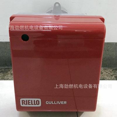GULLIVER RG3利雅路RIELLO燃烧机 原装柴油燃烧机 单段火 RG 3