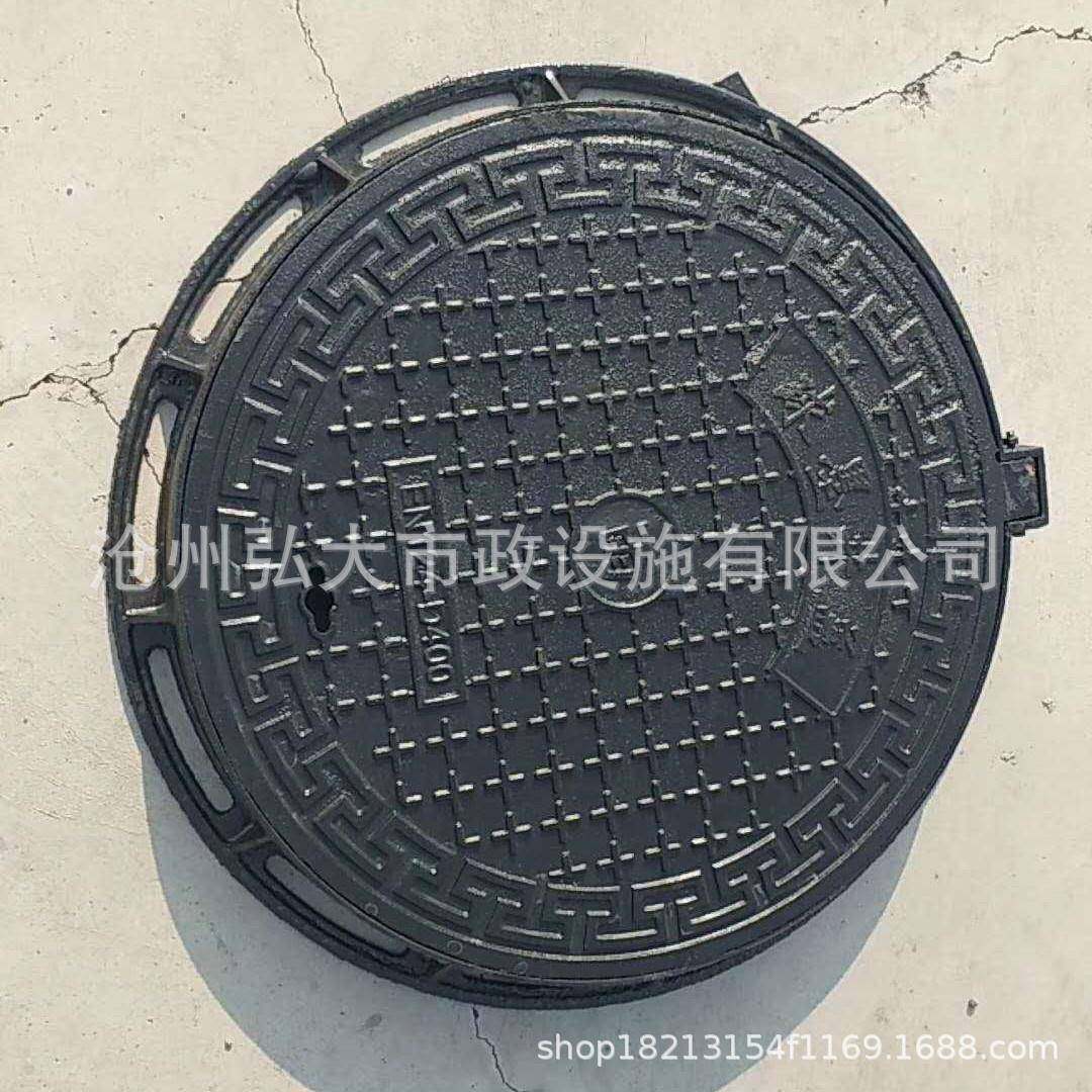 球墨铸铁井盖700*800雨污水弱电路灯井盖圆形方形井盖防水,基础建材,井盖,淘宝优惠券,粉丝福利购,淘宝优惠卷
