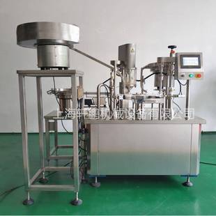 全自动西林瓶羊胎素胎盘粉灌装轧盖机微量冻干粉水粉灌装机封口机