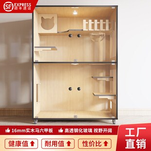 猫笼家动室内超大透气防水窝实动封闭式电用猫砂盆猫别墅自木猫柜