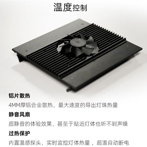 Vary8海水灯 智能日出日落V8海水缸珊瑚灯Led水族鱼缸全光谱
