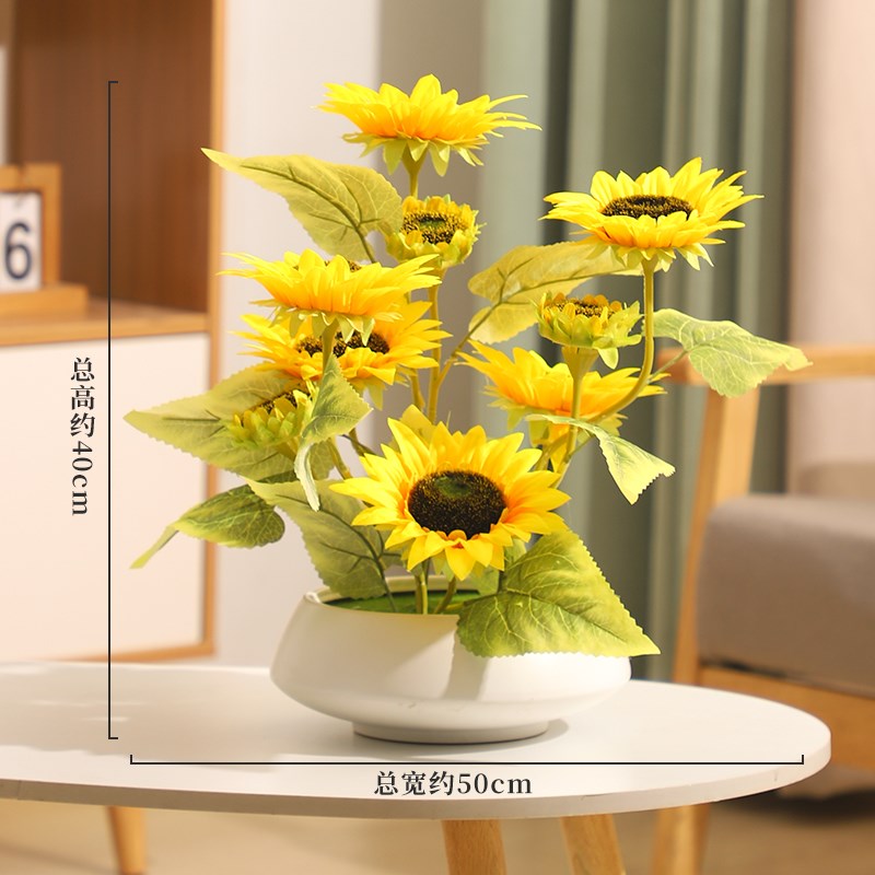 高档仿真花向日葵太阳花假花客厅电视柜餐桌桌面摆花装饰花艺套装