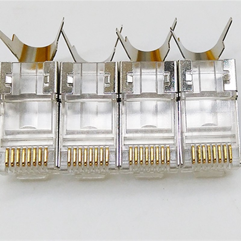 七类万兆镀金水晶头RJ45金属屏蔽两件式连接头CAT7类超6六类1.5mm