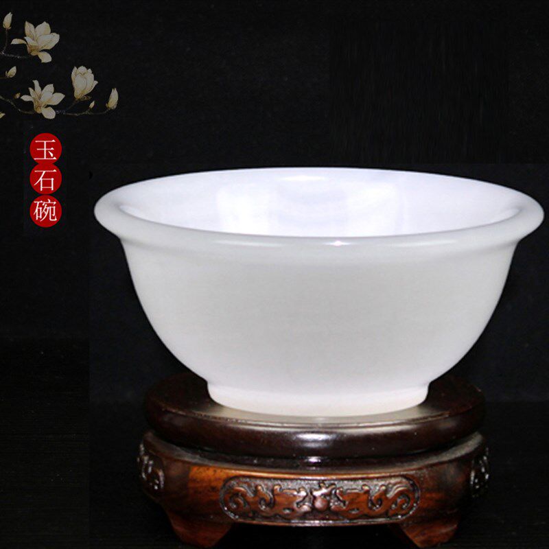 天然阿富汗玉石碗家居摆件吉祥乔迁送礼佳品
