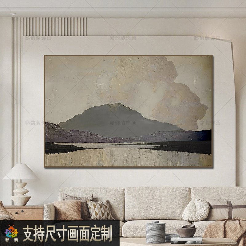 侘寂风横版横幅画象装饰抽民宿无店软装挂画现代样板间酒框画定制