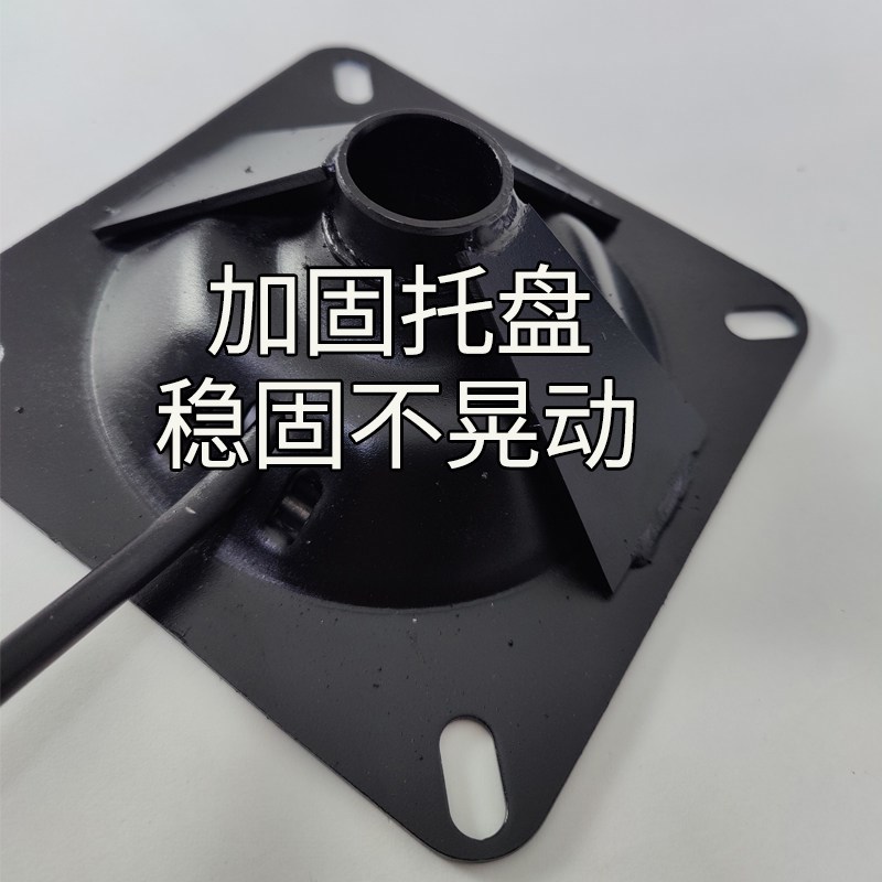 m8座椅支架传祺奇汽车座椅改电脑椅办公椅电竞椅固定升降底座脚架