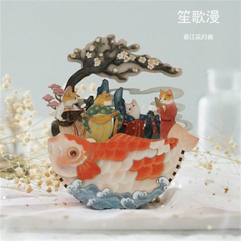 西咪文创瓜几音唐猫猫安国风木质实木DIY手工音乐盒八拉盒摆件