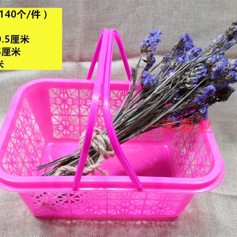 塑料水果篮樱桃篮桑葚篮鸡蛋篮子草莓篮杨梅篮4斤5斤6斤装采摘篮