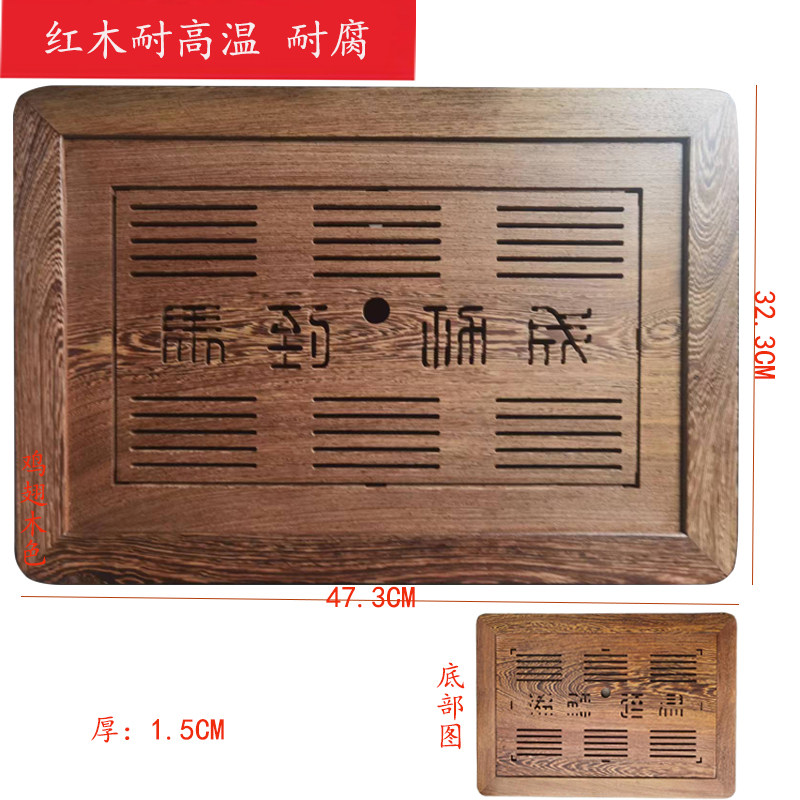 嵌入式黑金丝潘多拉岩板茶盘不锈钢全自动茶桌配件漏水板定制直销