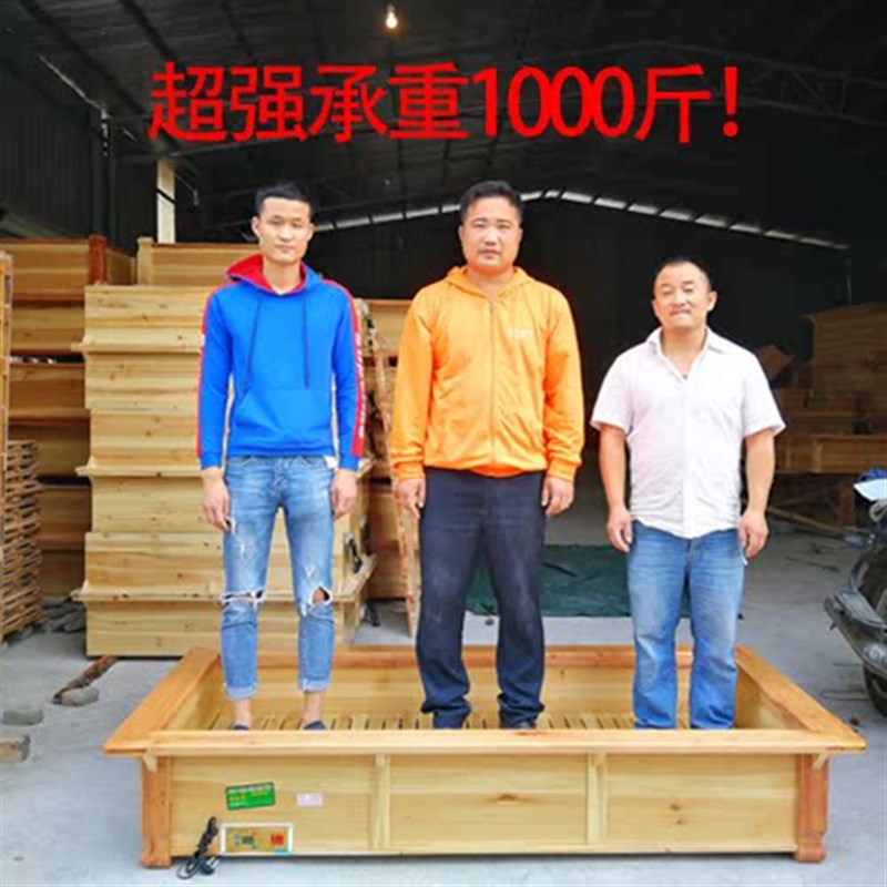湖南怀电化火箱取暖器家用暖脚火烤火箱客厅单人实木底板电器箱桶
